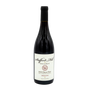 Stafford Hill Pinot Noir